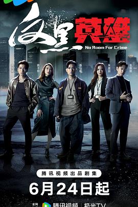 渝中seo专业优化招聘