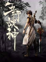 银川网站优化哪里实惠